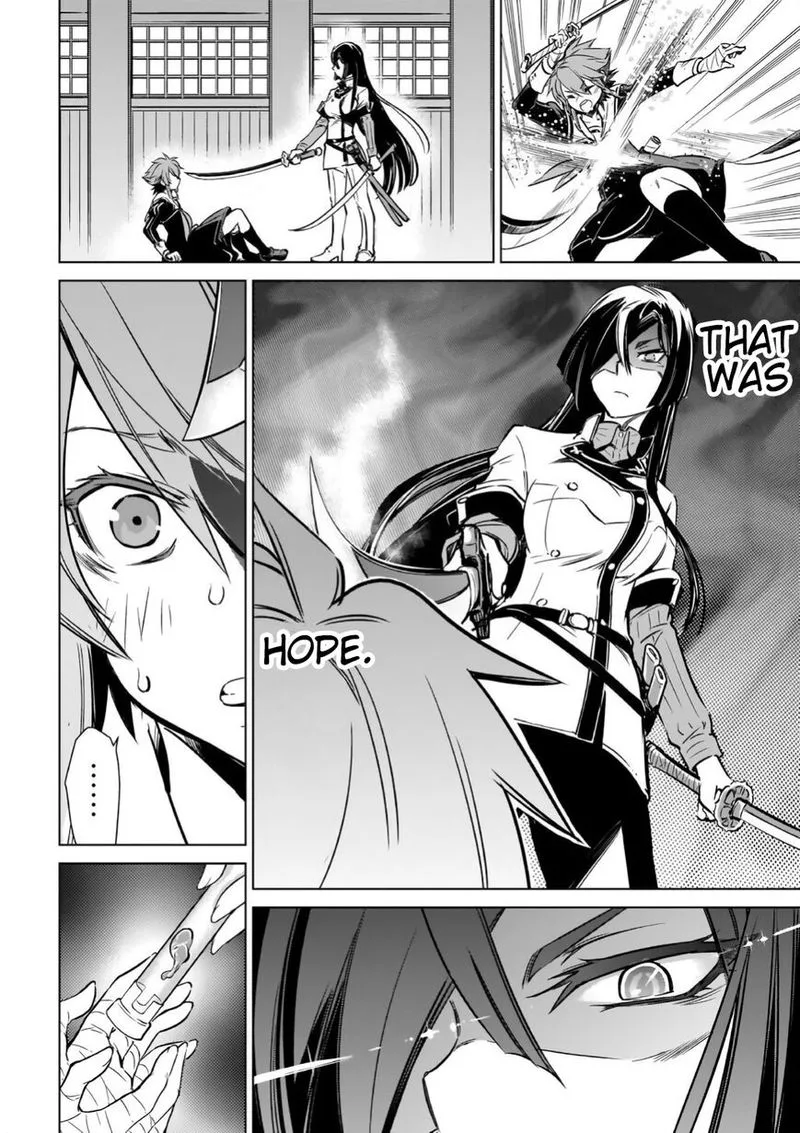 Toji no Miko Chapter 14 page 31