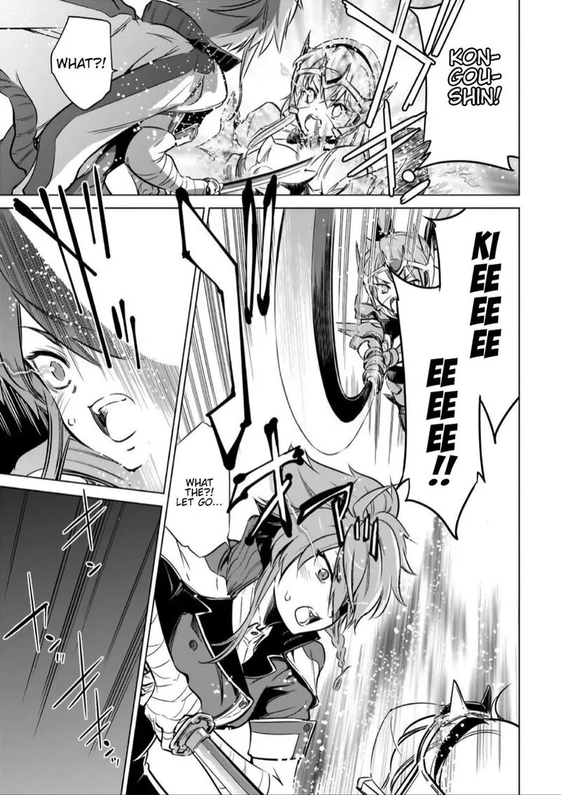 Toji no Miko Chapter 14 page 34