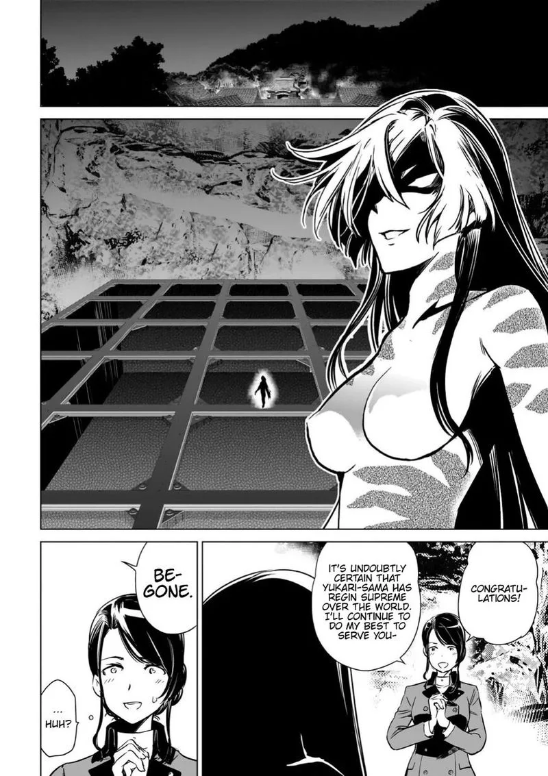 Toji no Miko Chapter 14 page 37