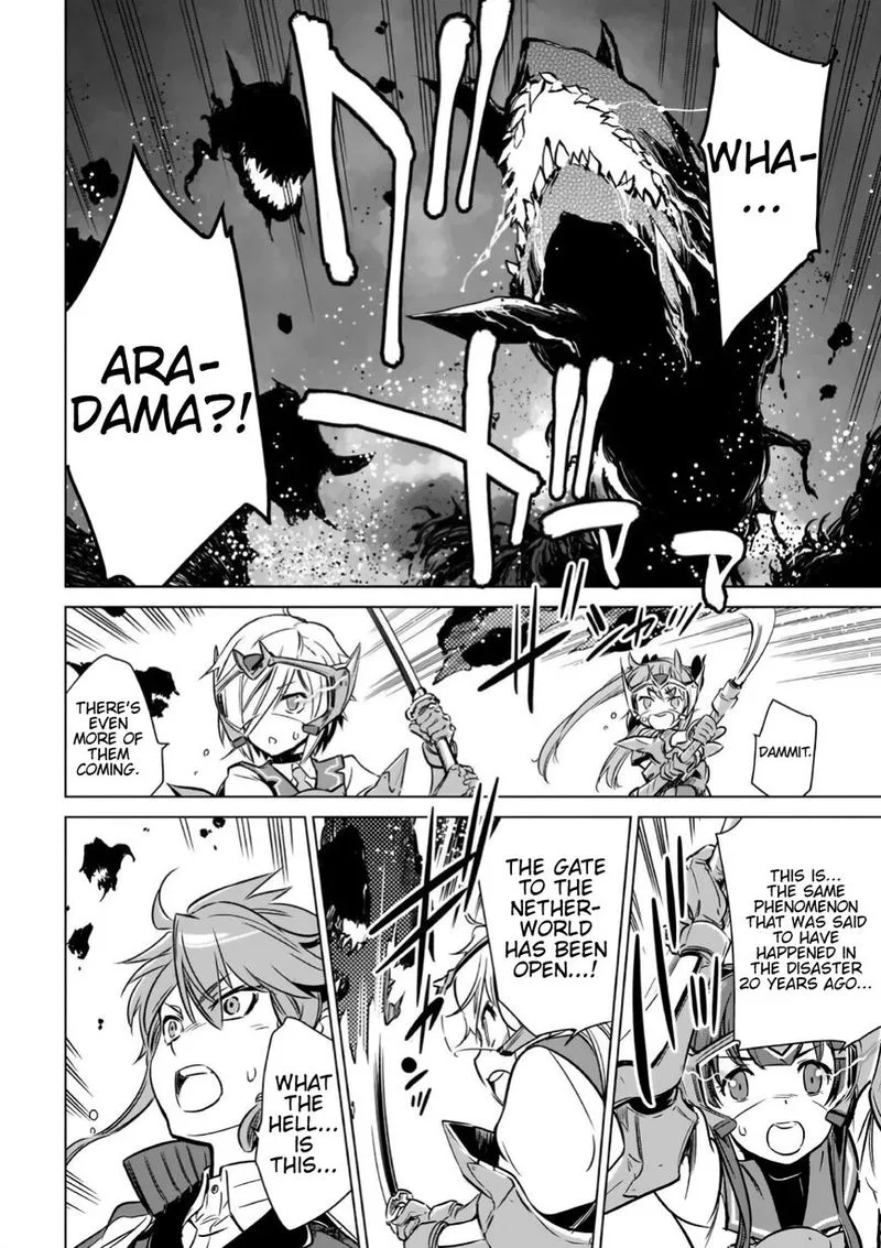 Toji no Miko Chapter 14 page 41