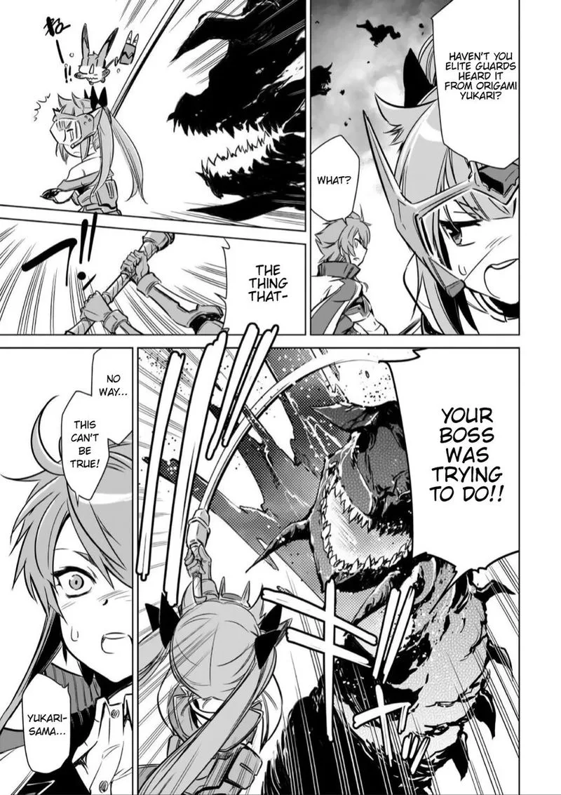 Toji no Miko Chapter 14 page 42