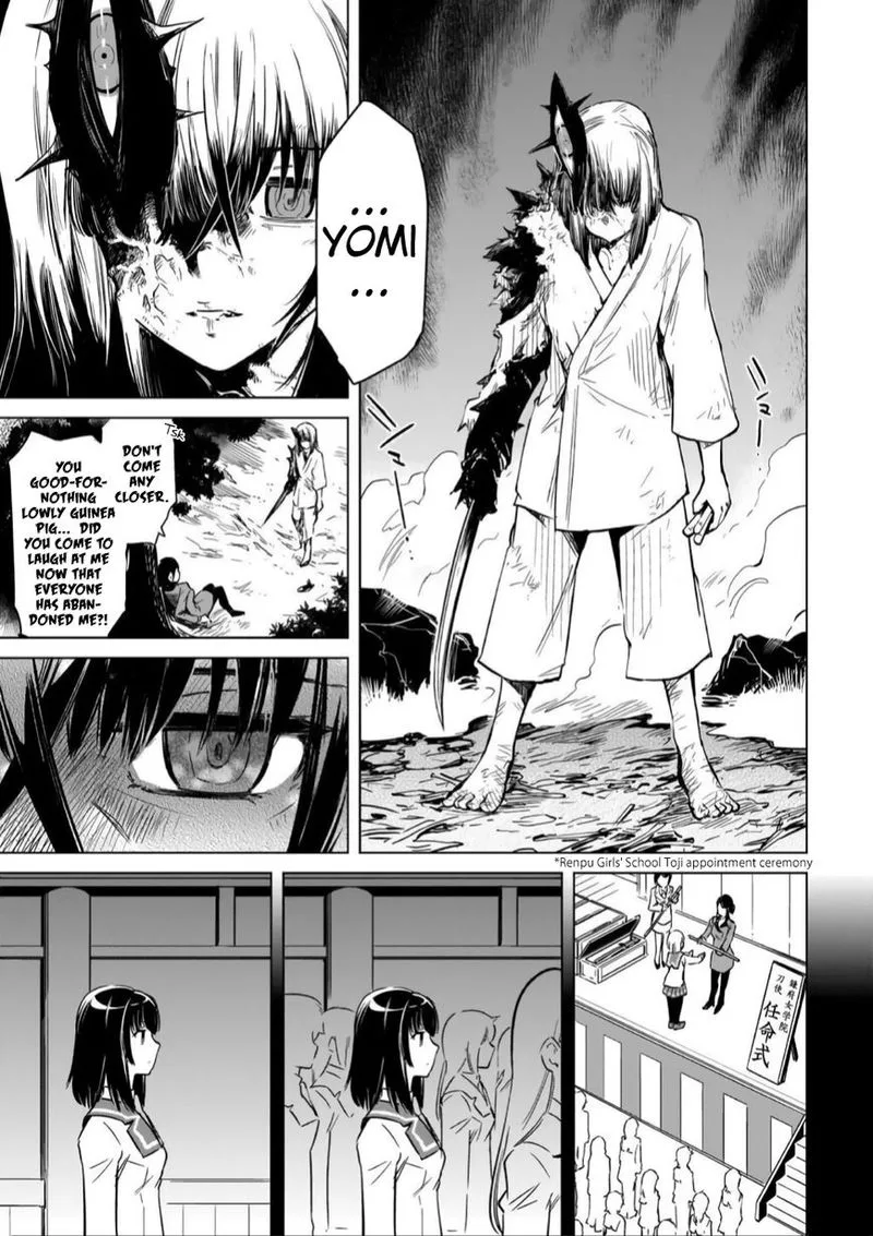 Toji no Miko Chapter 15 page 12