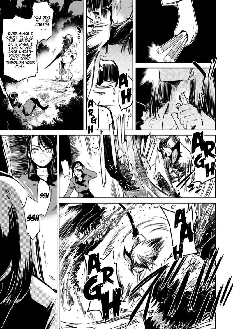 Toji no Miko Chapter 15 page 14