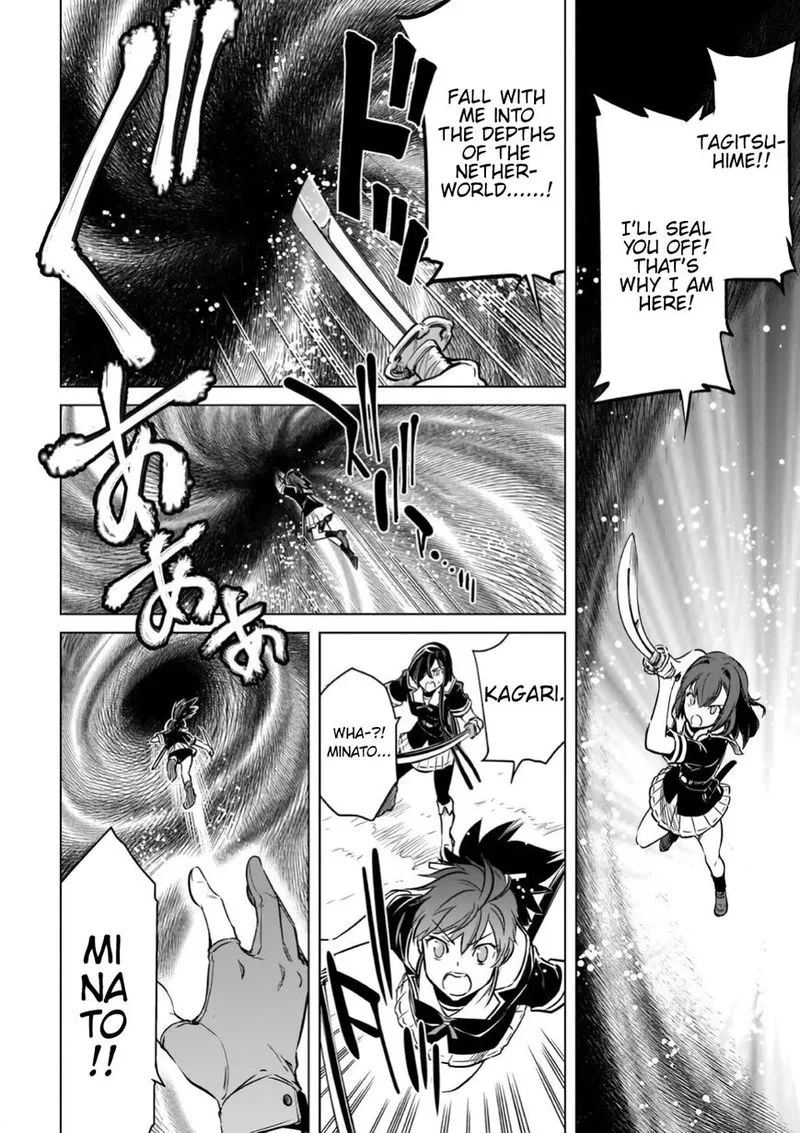 Toji no Miko Chapter 15 page 28