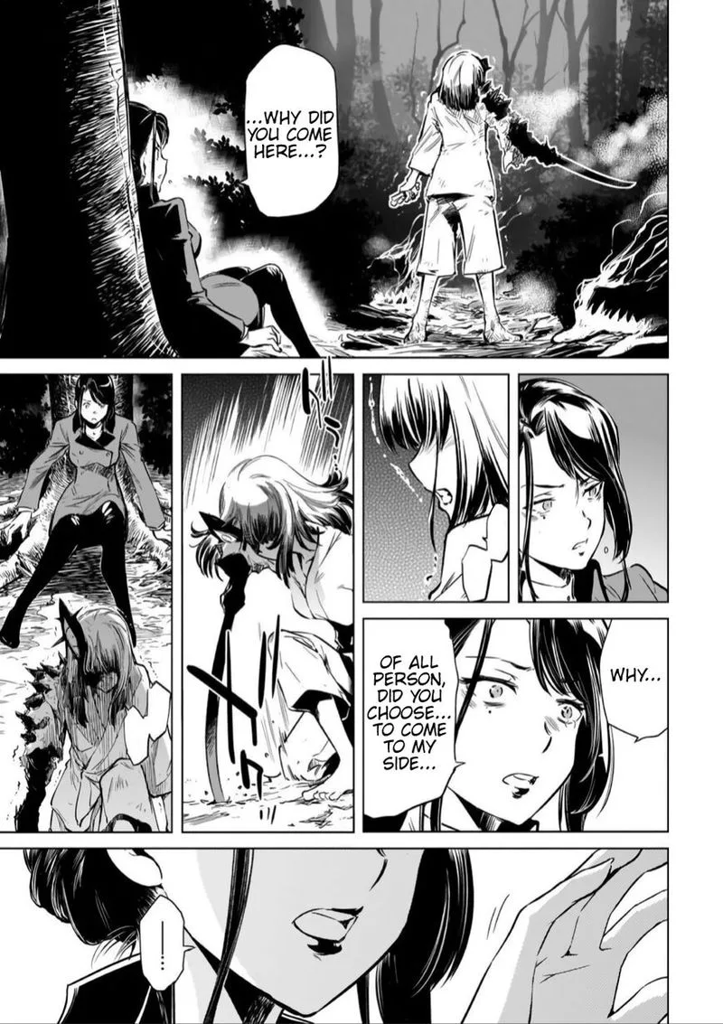 Toji no Miko Chapter 15 page 16