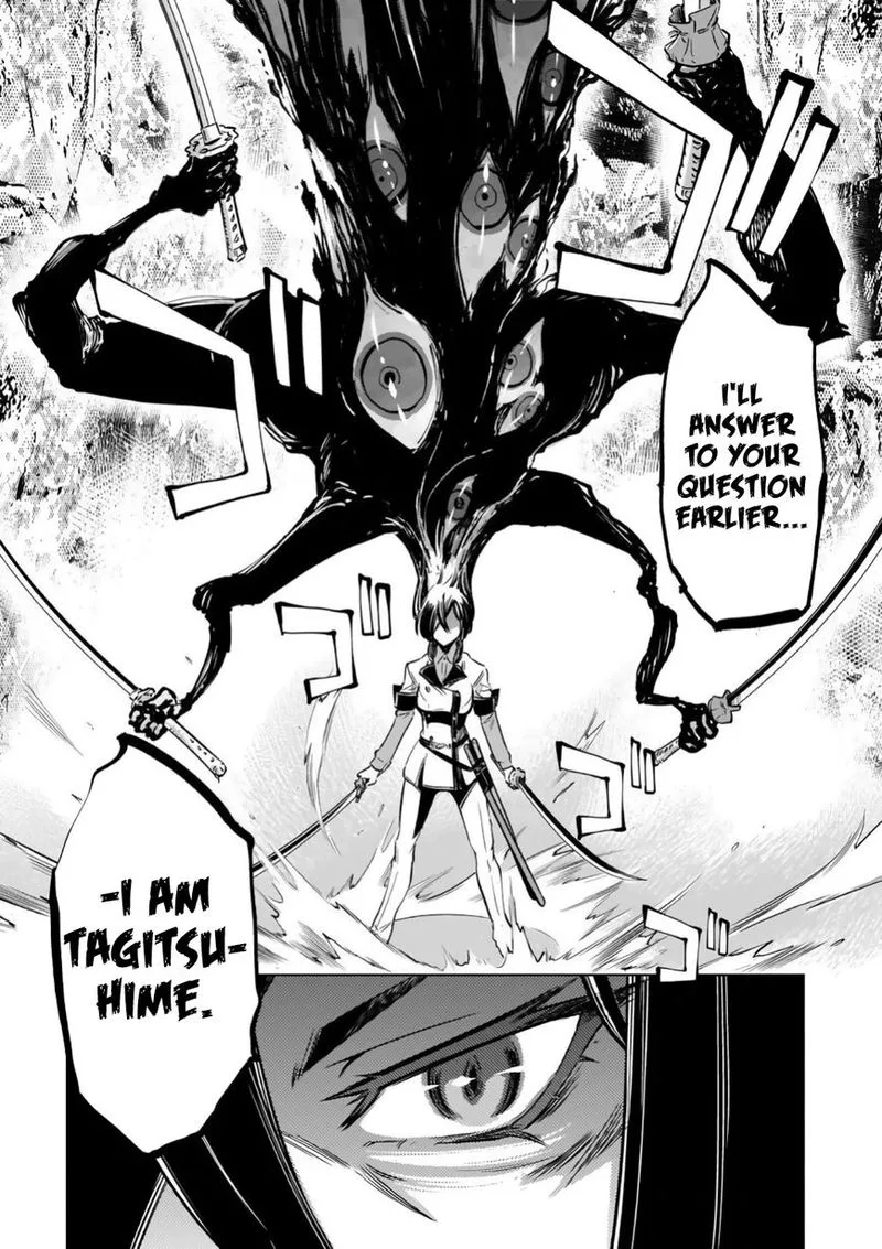 Toji no Miko Chapter 15 page 26