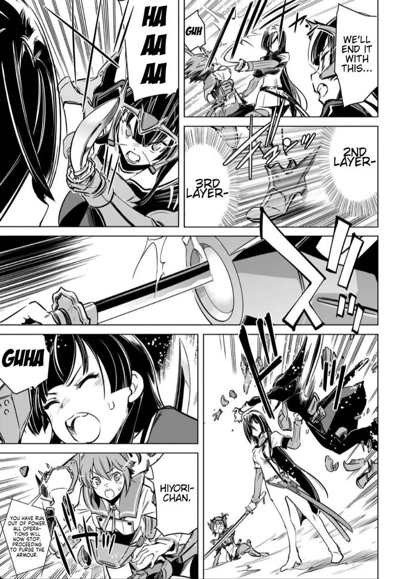Toji no Miko Chapter 15 page 20