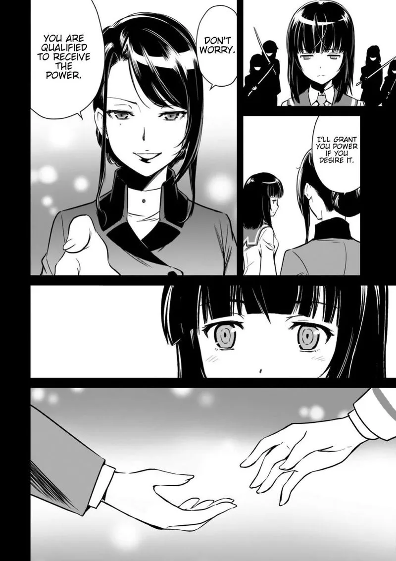 Toji no Miko Chapter 15 page 13