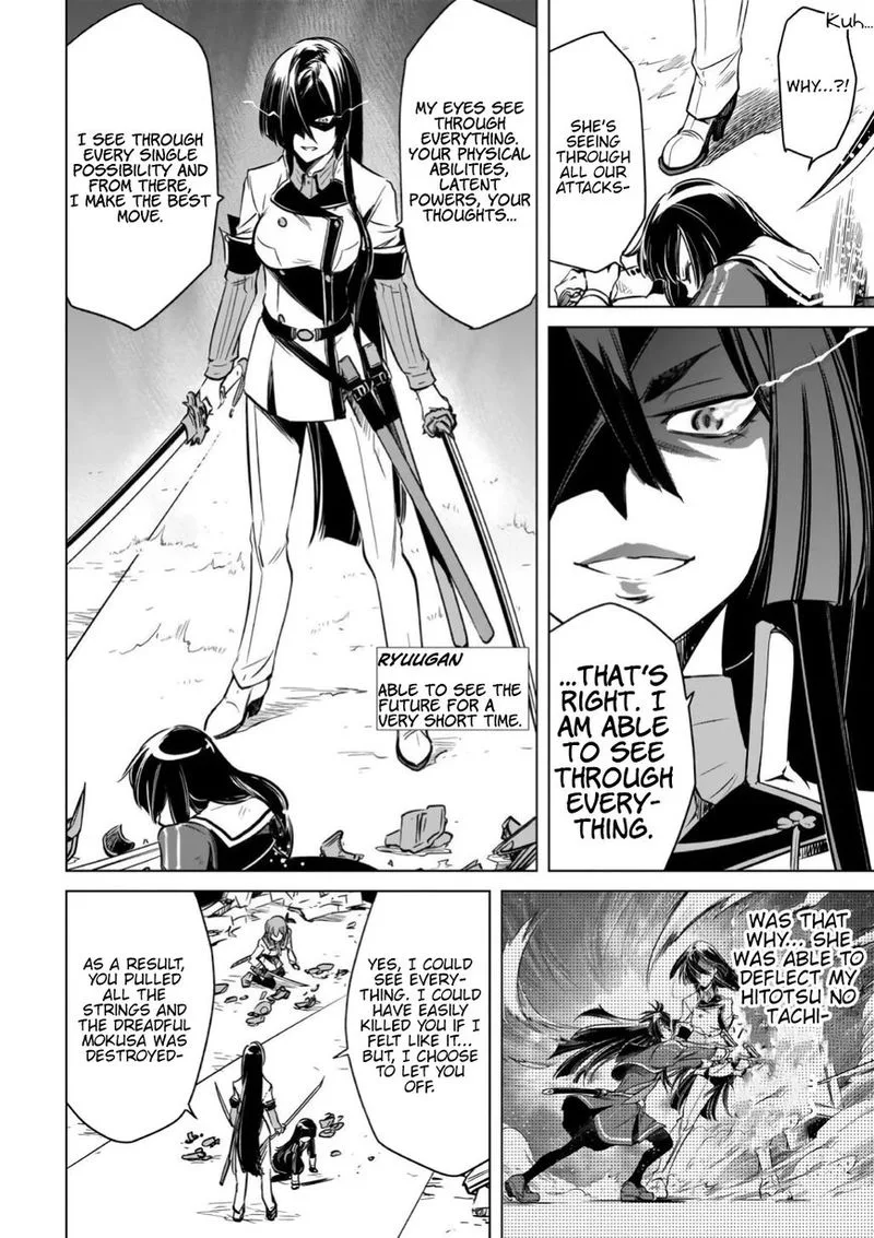 Toji no Miko Chapter 15 page 21