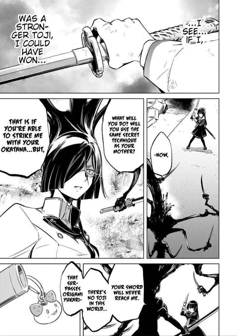 Toji no Miko Chapter 15 page 33