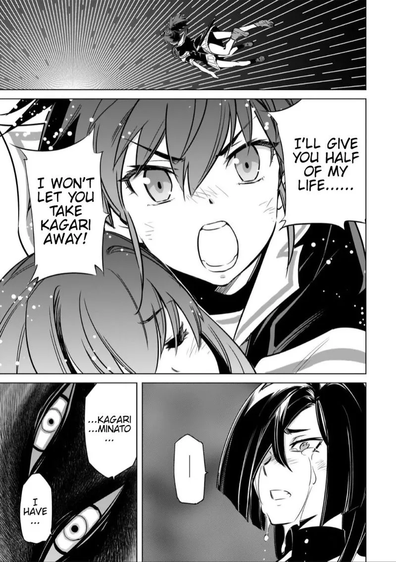 Toji no Miko Chapter 15 page 29