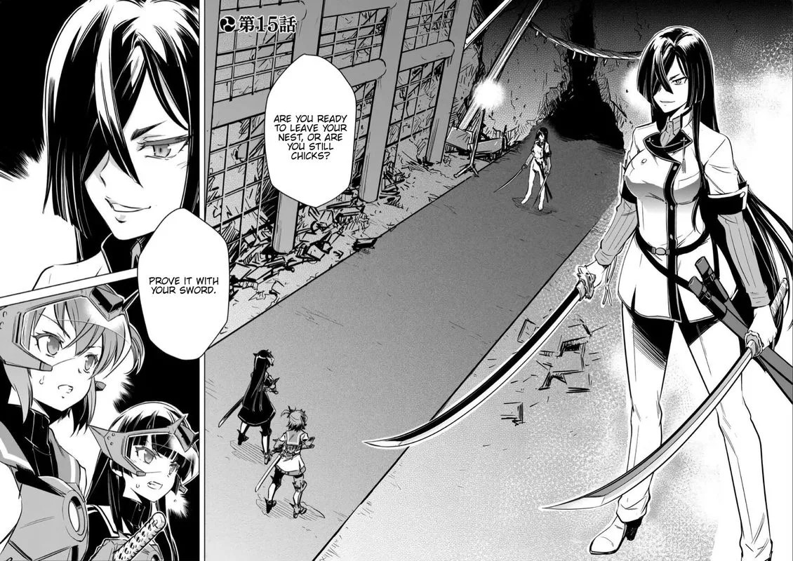 Toji no Miko Chapter 15 page 4