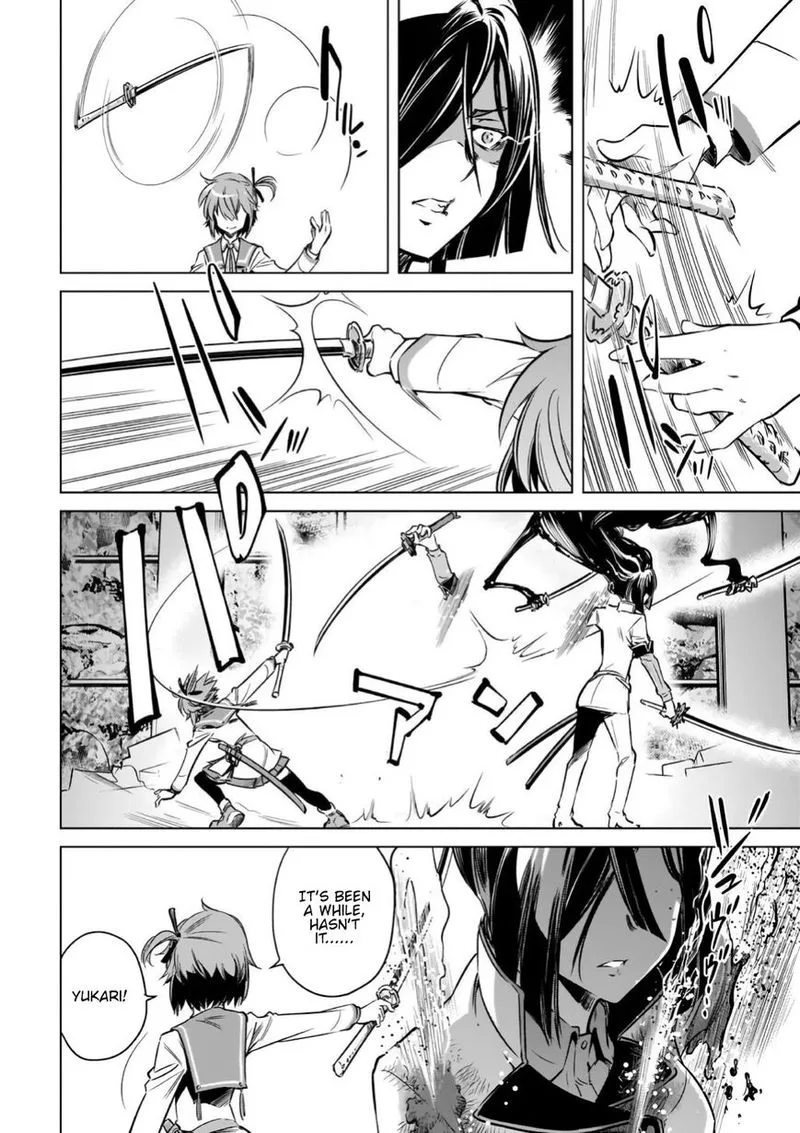 Toji no Miko Chapter 15 page 35