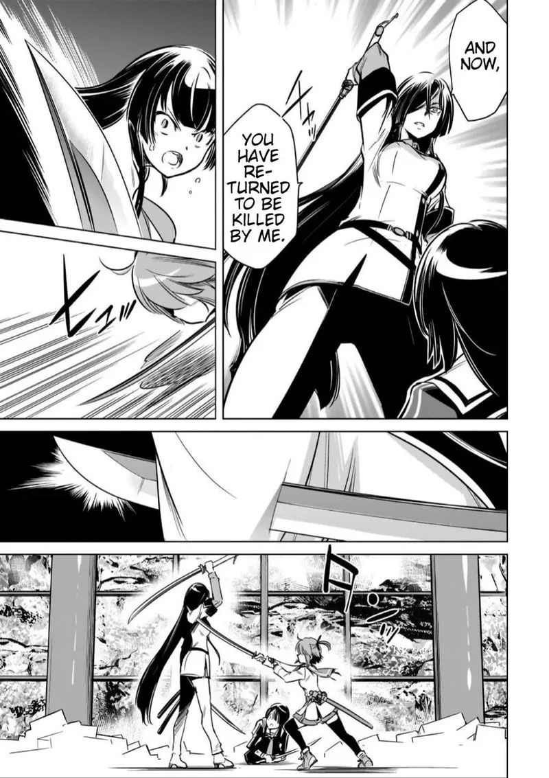 Toji no Miko Chapter 15 page 22