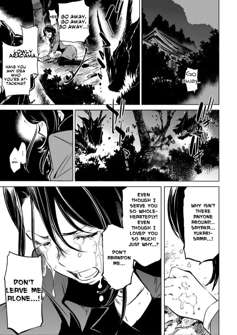 Toji no Miko Chapter 15 page 10