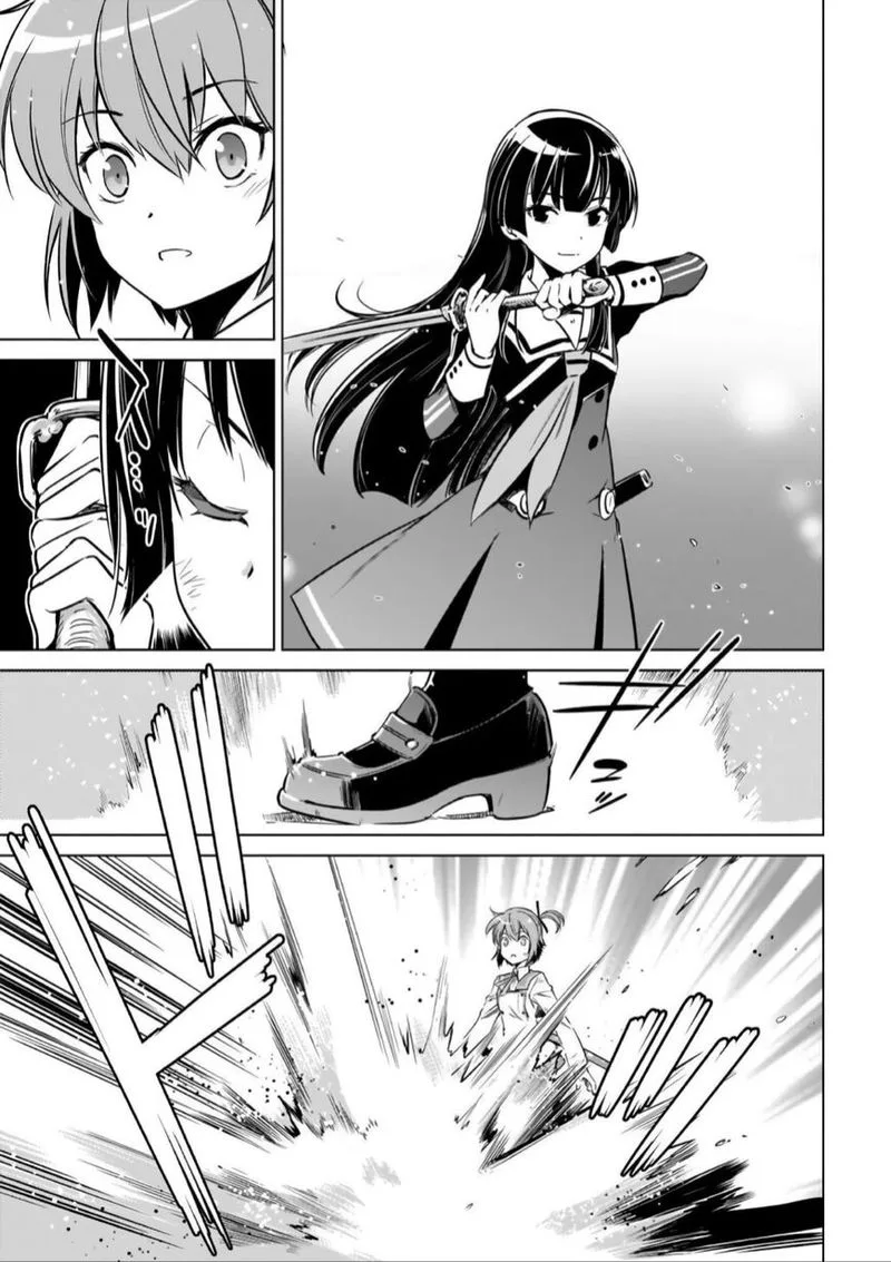 Toji no Miko Chapter 15 page 41