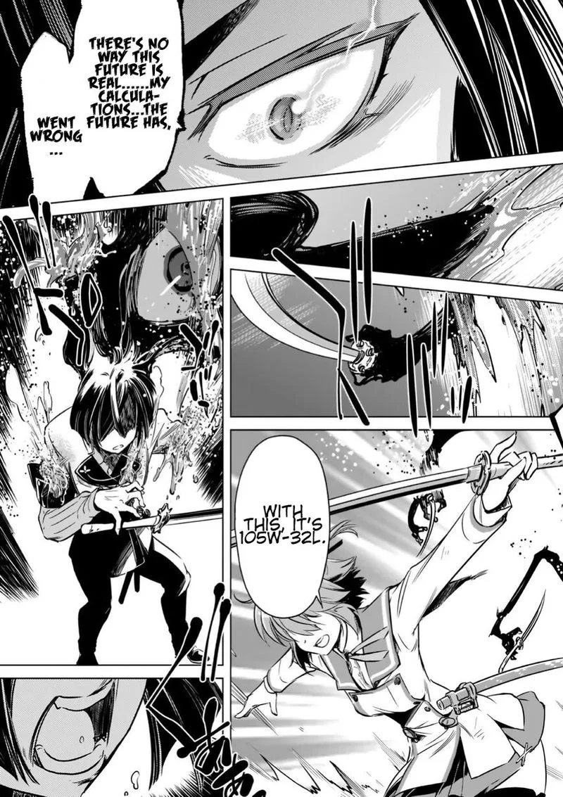 Toji no Miko Chapter 15 page 38