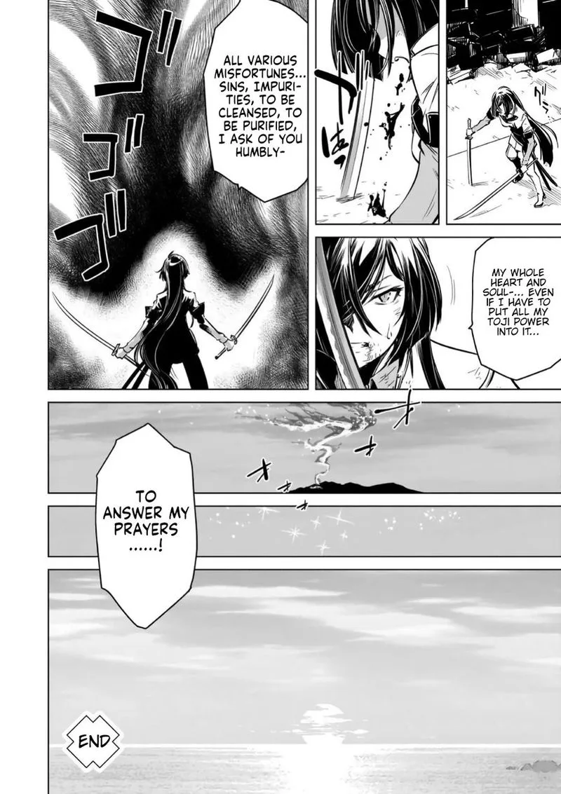 Toji no Miko Chapter 15 page 46