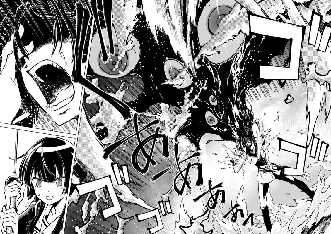 Toji no Miko Chapter 15 page 39