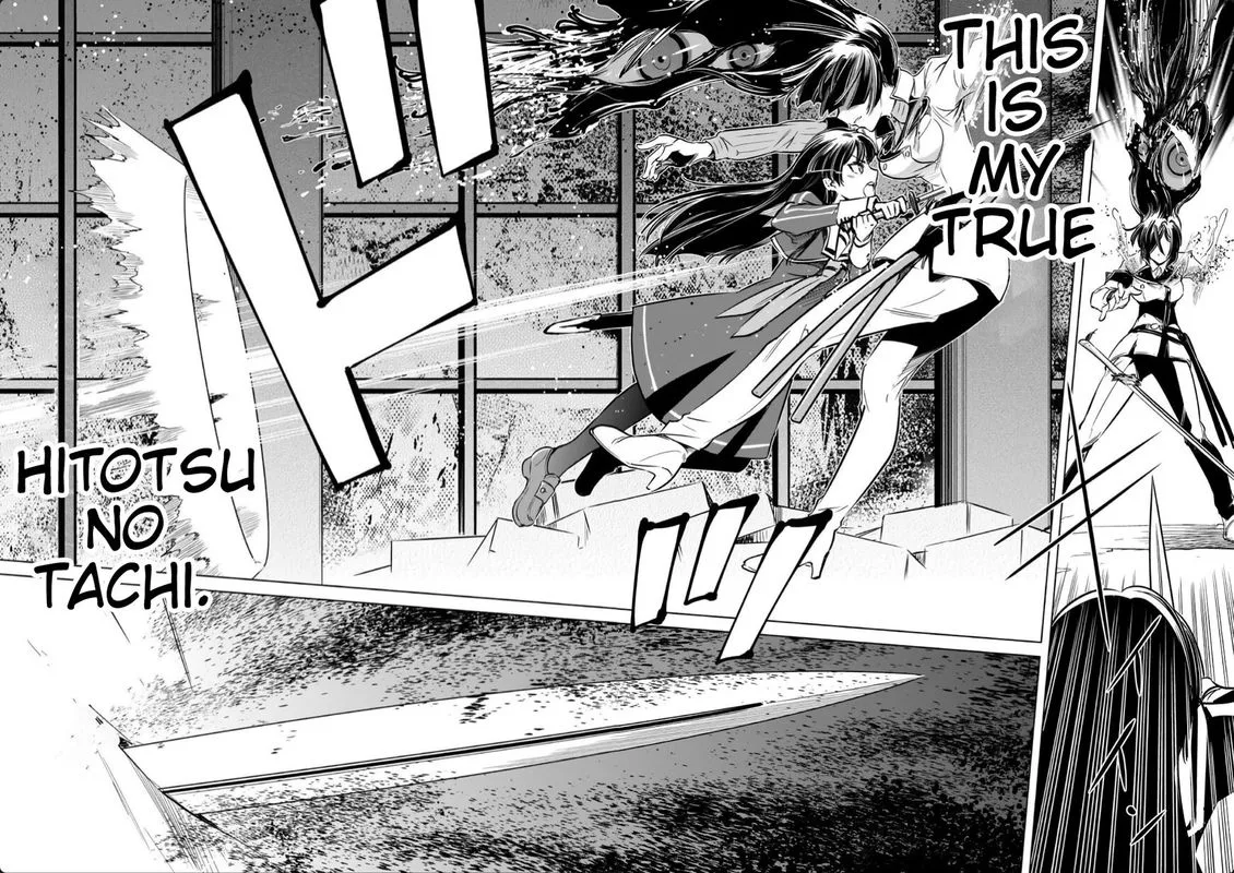 Toji no Miko Chapter 15 page 42