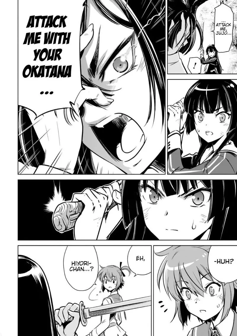 Toji no Miko Chapter 15 page 40