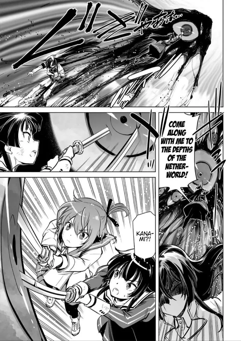 Toji no Miko Chapter 15 page 44