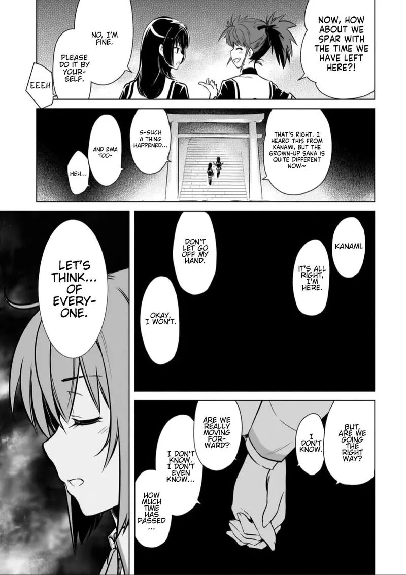 Toji no Miko Chapter 16 page 21
