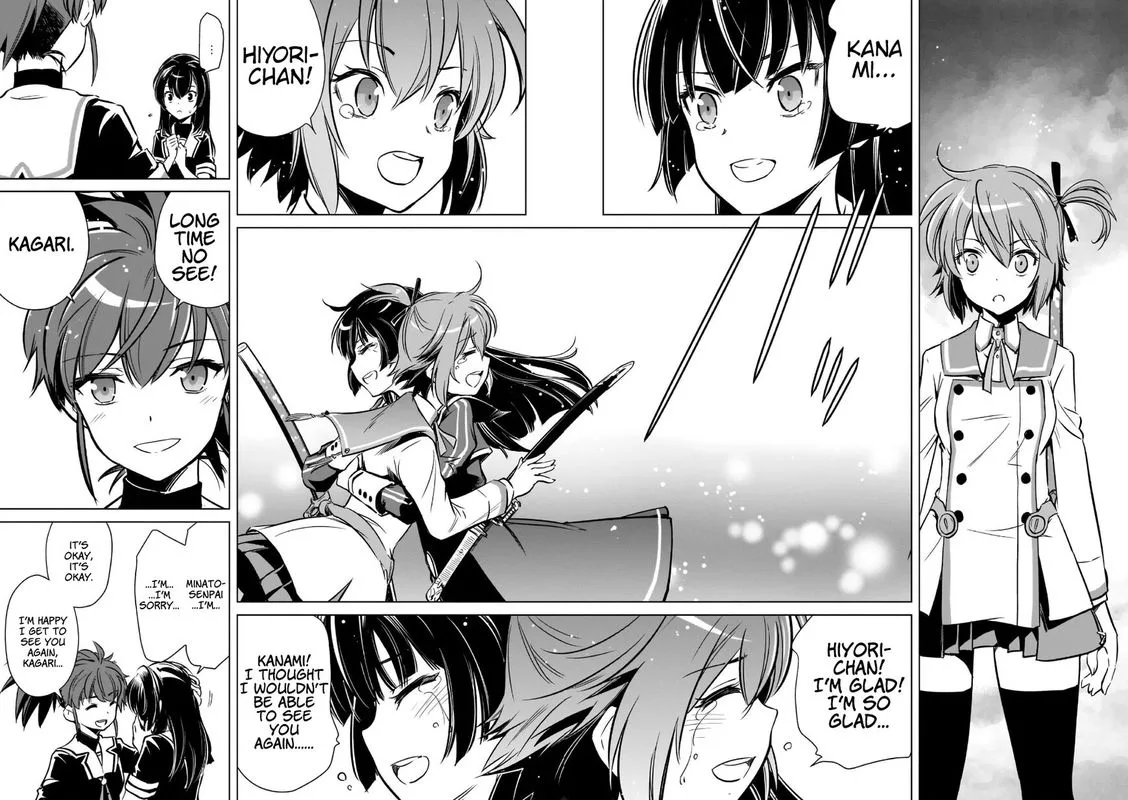 Toji no Miko Chapter 16 page 13