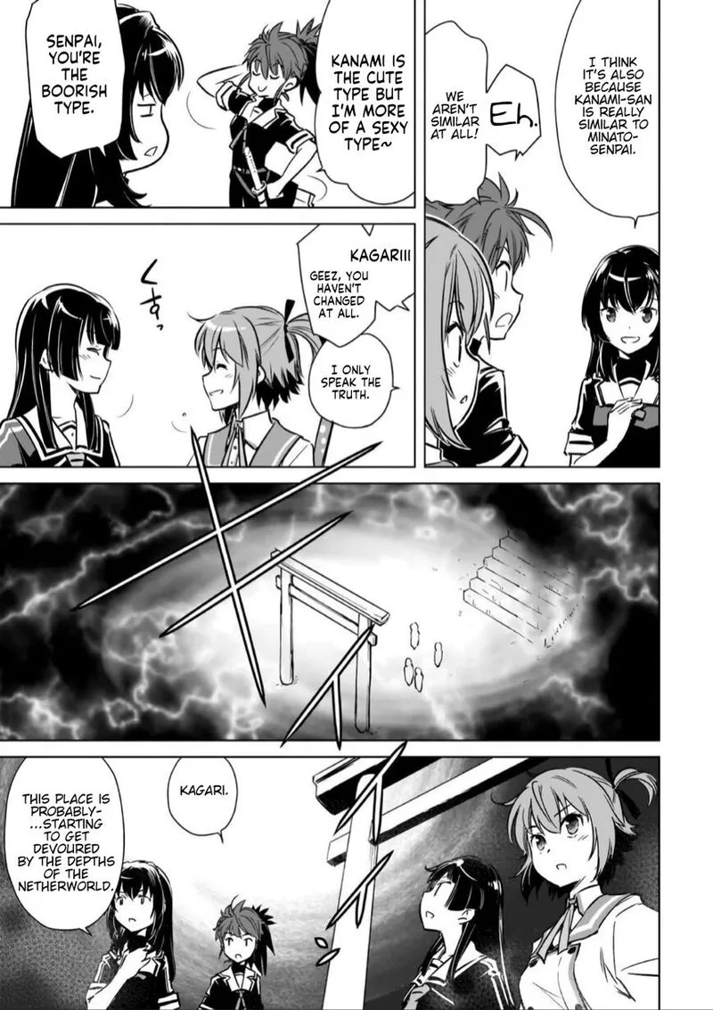 Toji no Miko Chapter 16 page 15