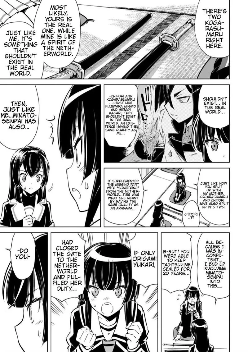 Toji no Miko Chapter 16 page 8