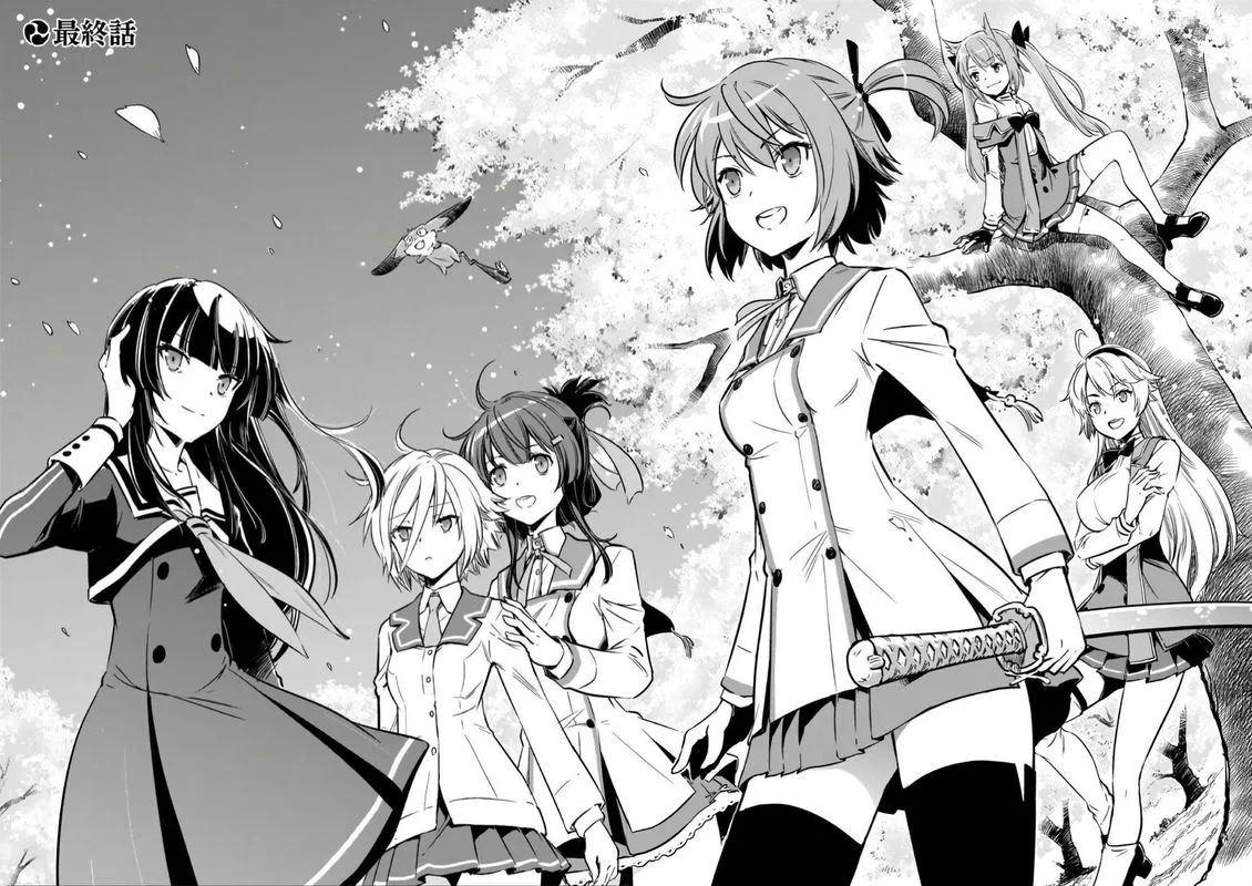 Toji no Miko Chapter 16 page 2