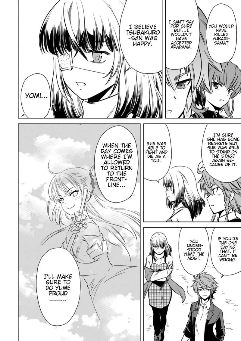 Toji no Miko Chapter 16 page 29