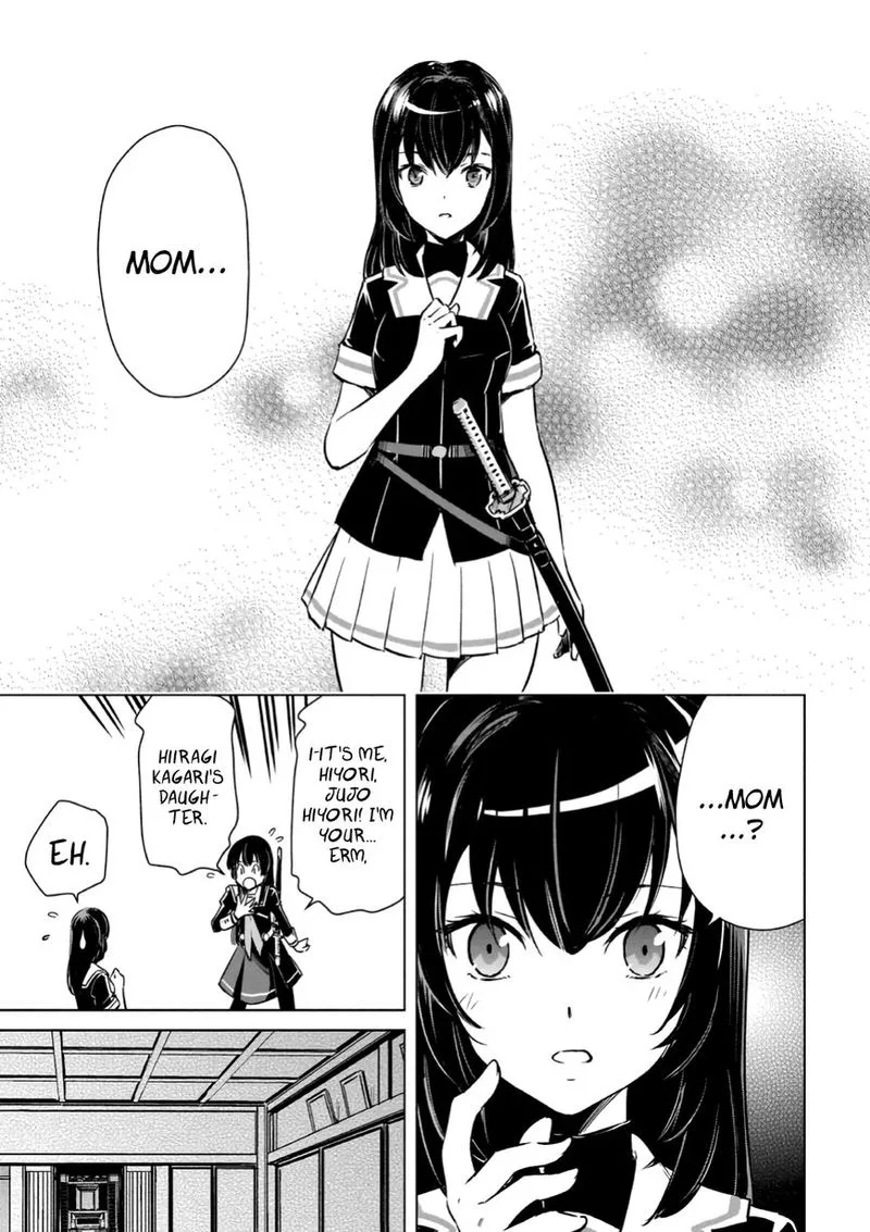 Toji no Miko Chapter 16 page 6