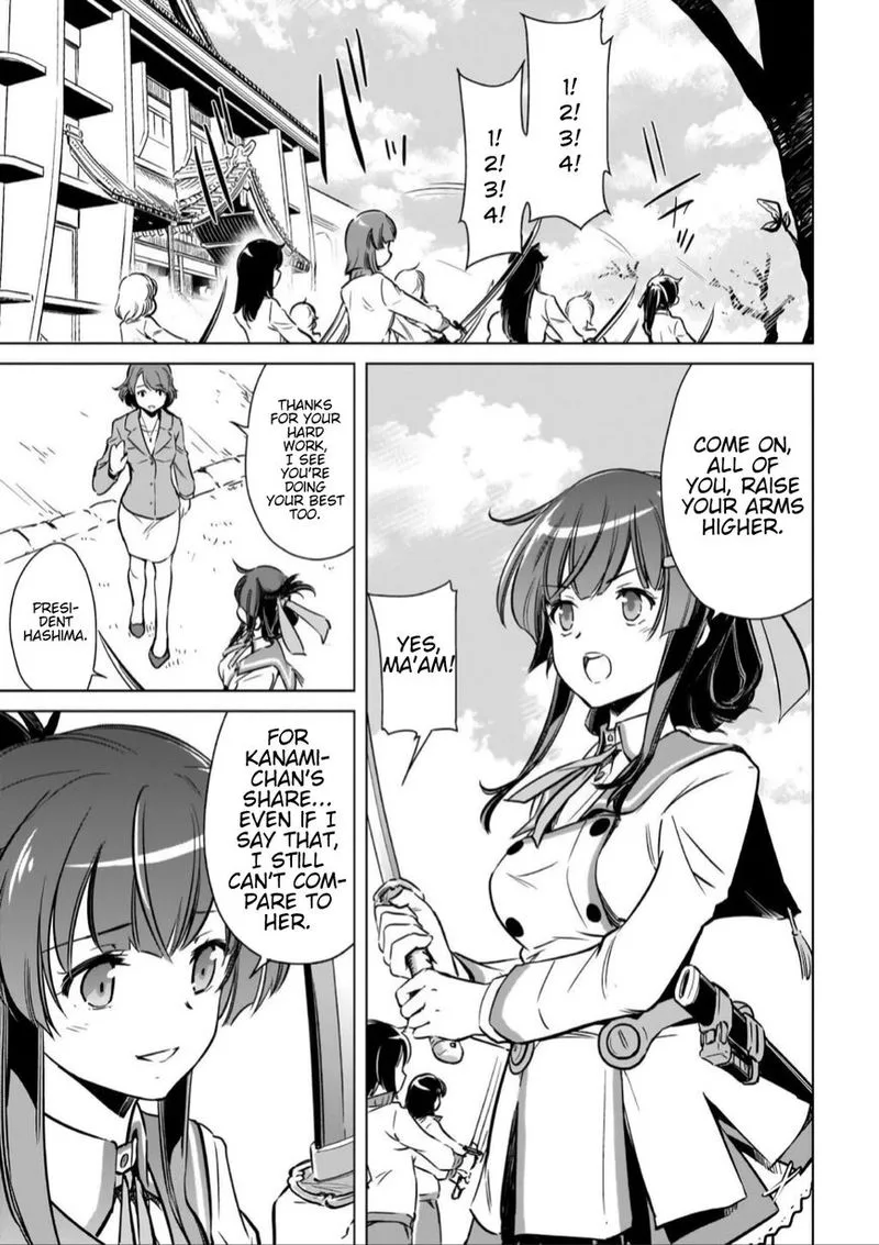 Toji no Miko Chapter 16 page 32