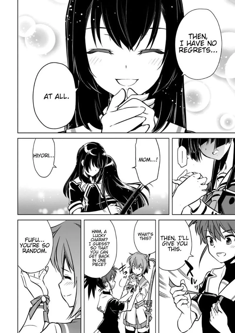 Toji no Miko Chapter 16 page 18