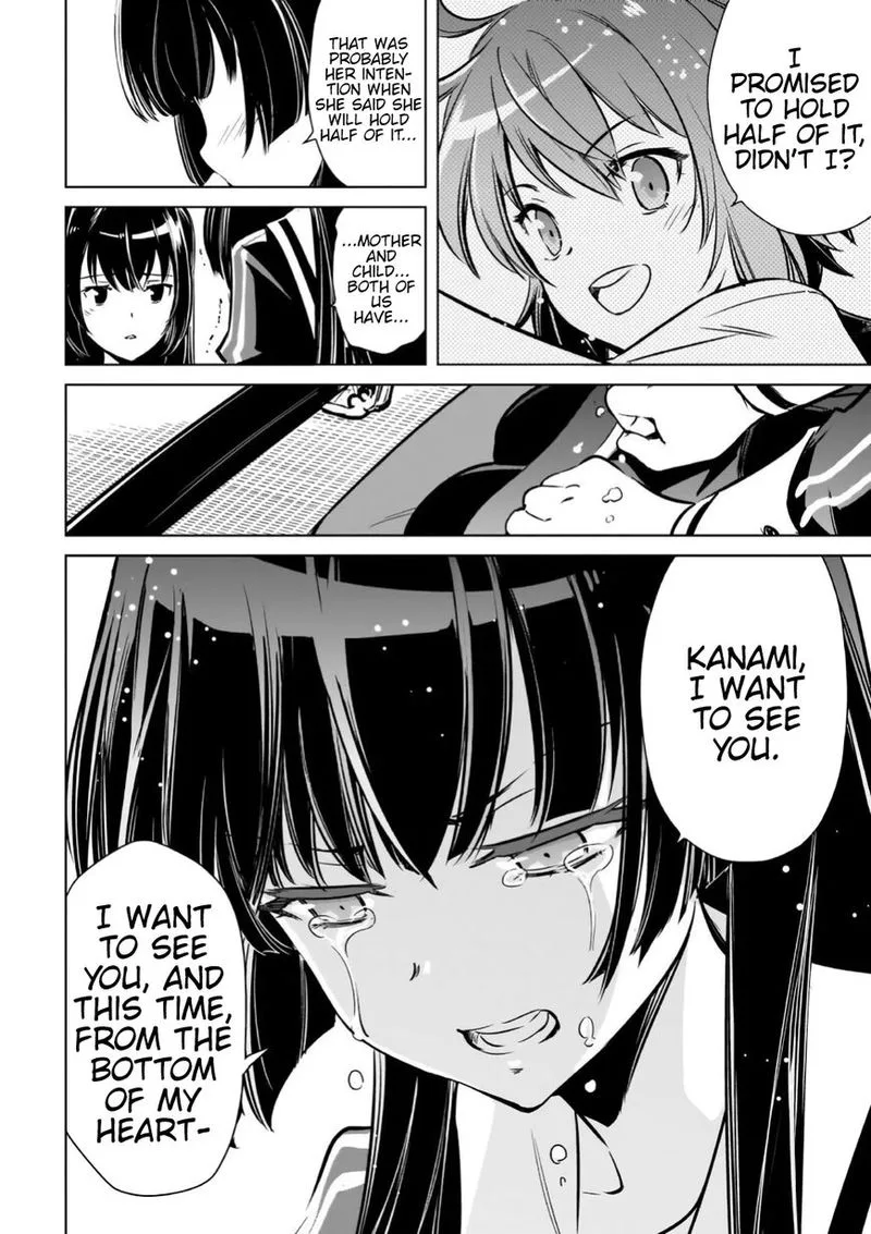 Toji no Miko Chapter 16 page 11