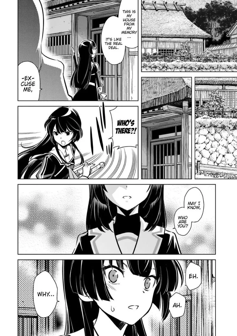 Toji no Miko Chapter 16 page 5