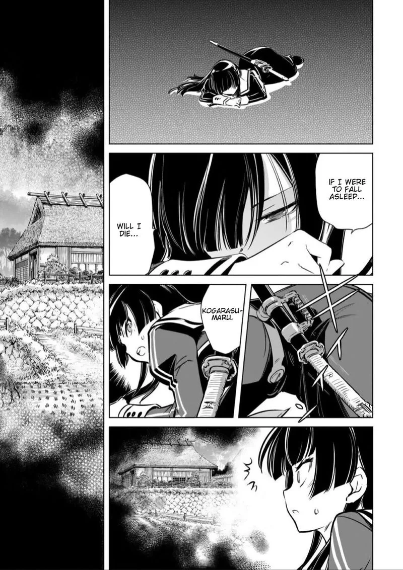 Toji no Miko Chapter 16 page 4