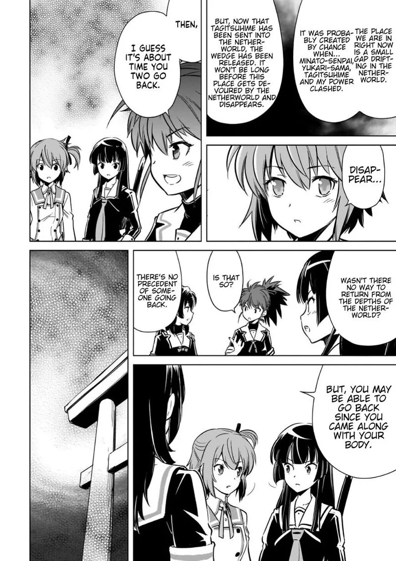Toji no Miko Chapter 16 page 16