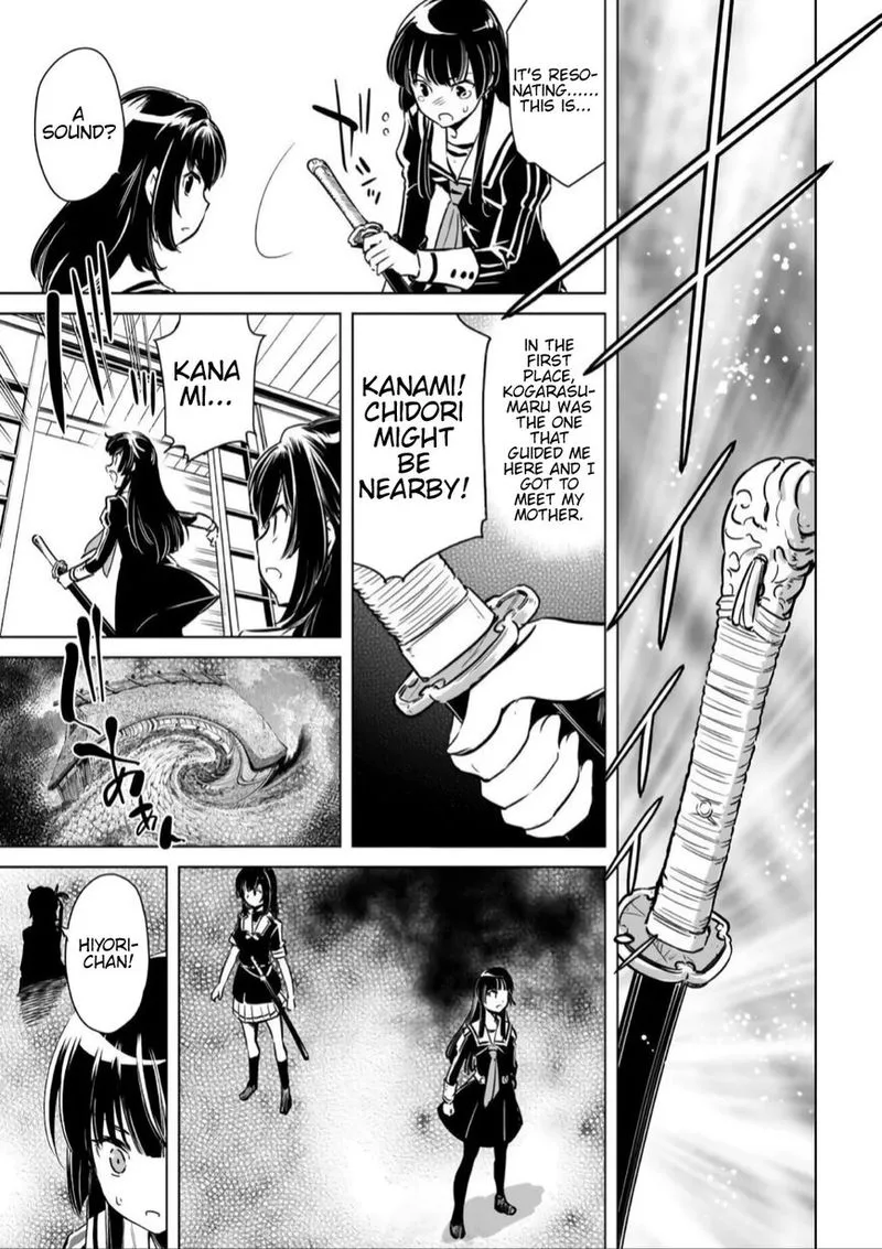 Toji no Miko Chapter 16 page 12