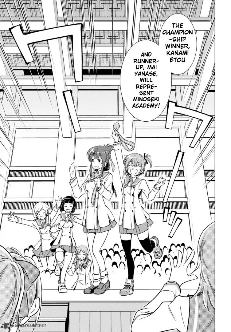 Toji no Miko Chapter 2 page 15
