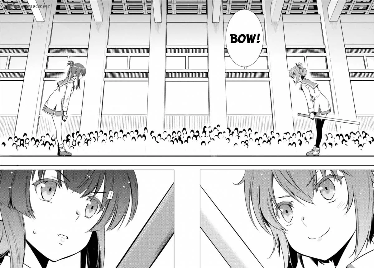 Toji no Miko Chapter 2 page 5