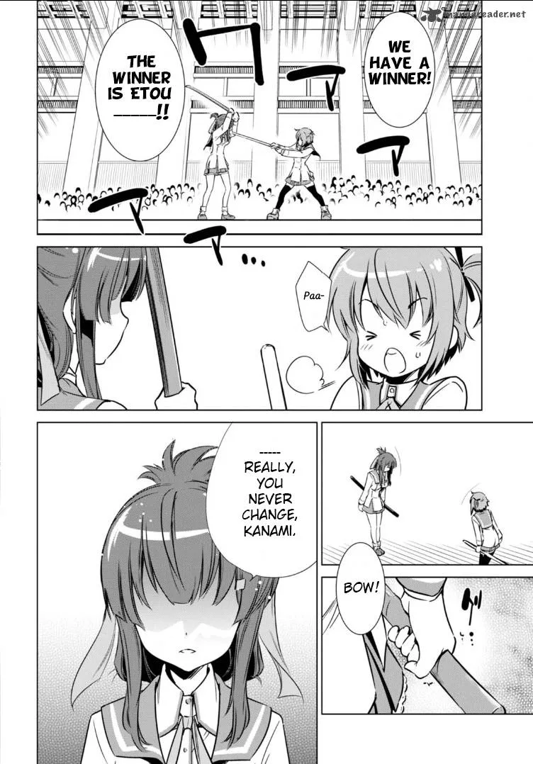 Toji no Miko Chapter 2 page 12
