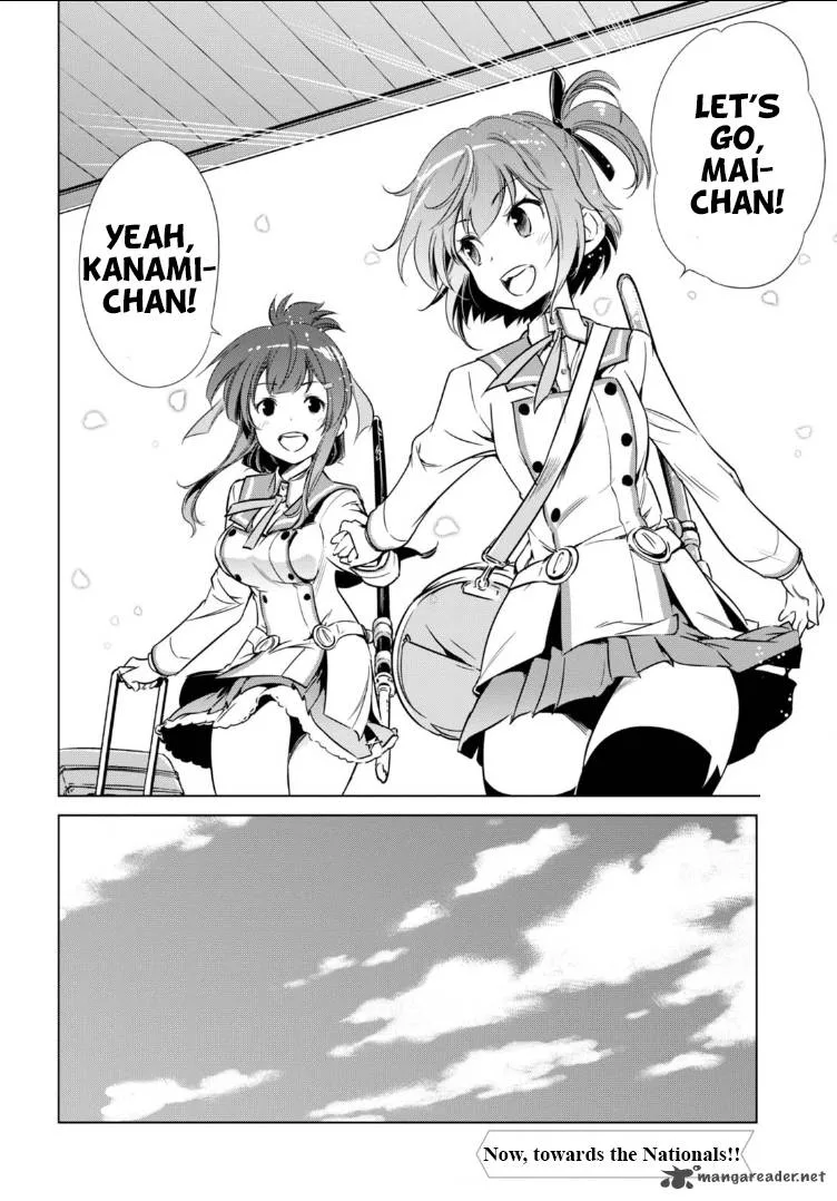Toji no Miko Chapter 2 page 20