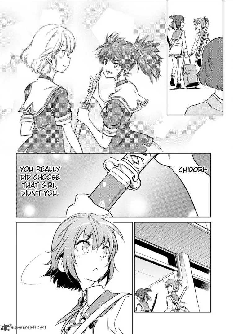 Toji no Miko Chapter 2 page 18