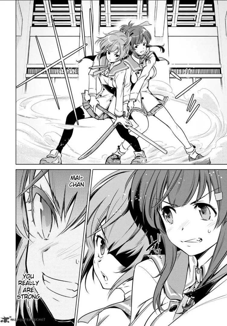 Toji no Miko Chapter 2 page 9
