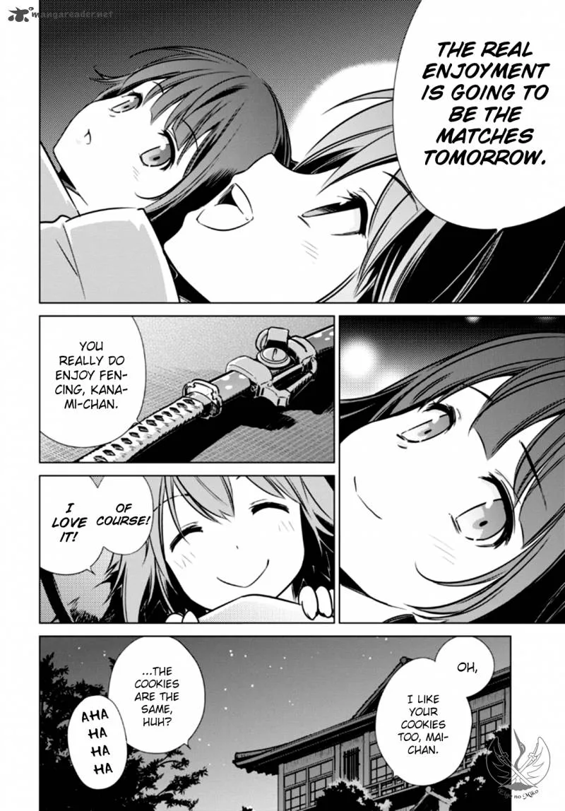 Toji no Miko Chapter 3 page 25