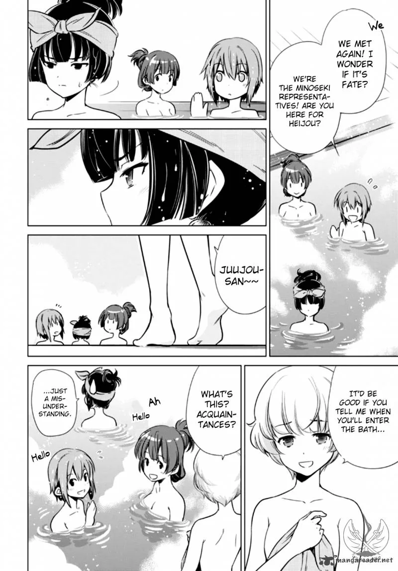 Toji no Miko Chapter 3 page 21