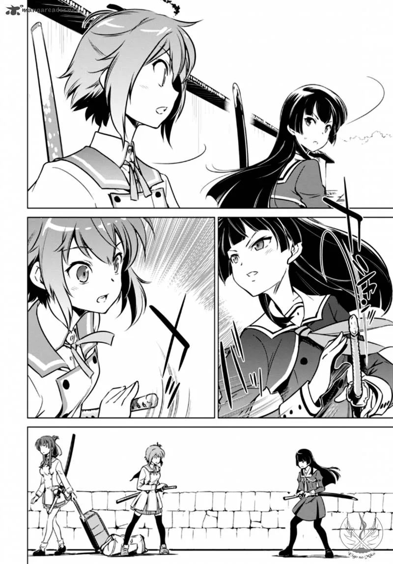 Toji no Miko Chapter 3 page 15