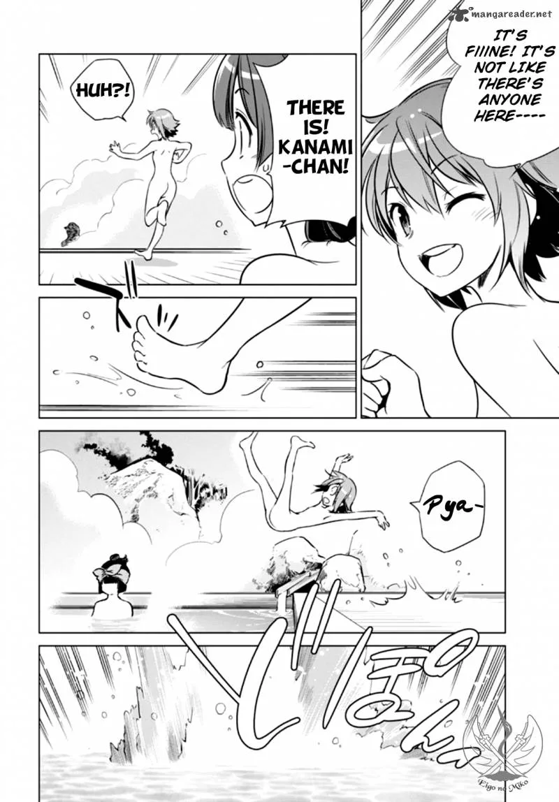 Toji no Miko Chapter 3 page 19